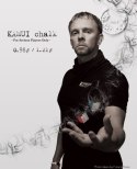 Kreda Kamui - różne wersje