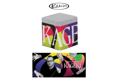 Kreda bilardowa KAMUI KAGEKI